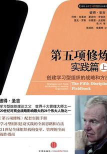 我重生只办三件事