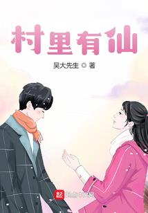 远古的白叶子