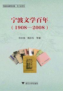 魂穿嫡女，王爷请善待我