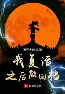 沉「沦」