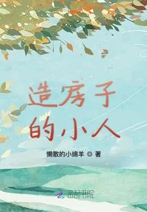 幻兽骑士