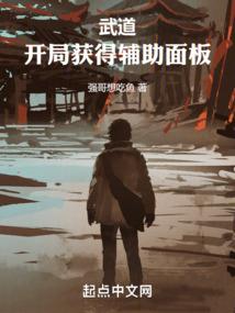 落魄娇妻逆袭记