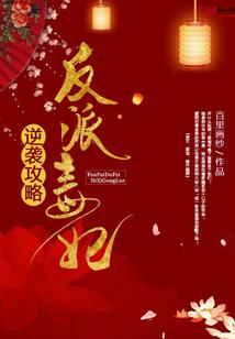 散文集装箱