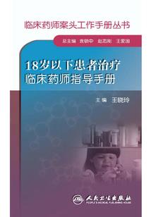 打败前面那条恶龙
