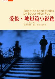 呢喃诗章