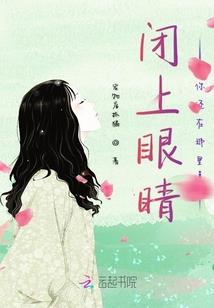 芷水青田隔云端
