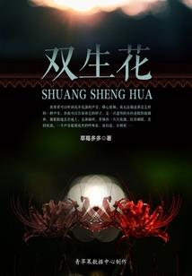开局自由点天赋