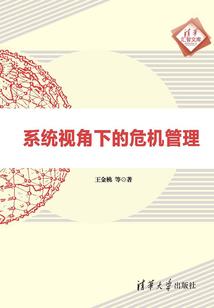 无限芳华