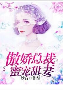 明星成长指南