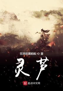 白离忧
