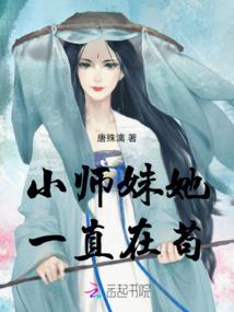 相安所以无事