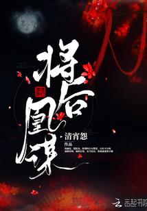 神幻星魂
