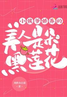 彩色的记忆