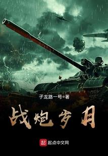 念归门之名