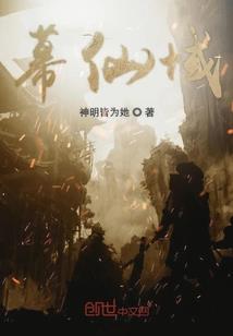 此间深情