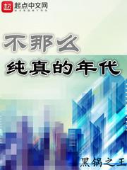 超变感染体