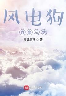 浩天道