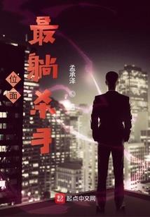 我也是懵了