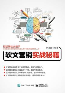你是我青春里的那束光