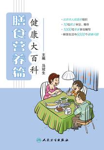 小雨的生活