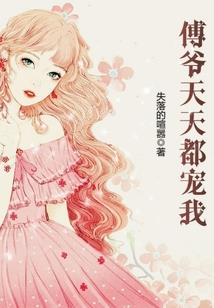 噬魂双璃