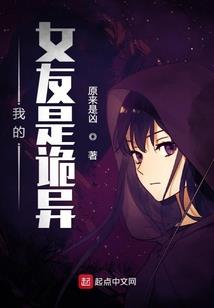 暗世异君
