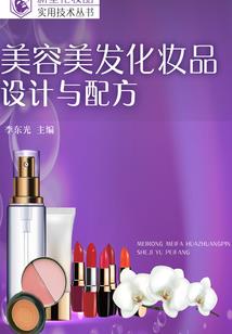 9月和她