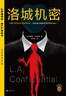 异界之华夏神龙
