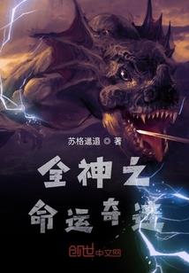 儿子是重生者，我能听见他心声