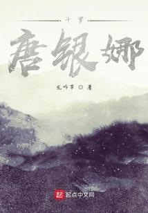王者之师：玉剑传说