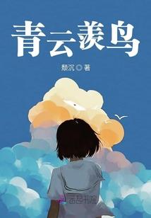 黎九娘
