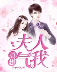 救世者之子