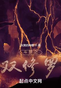 再次被包围了