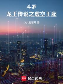 花开花落若相离