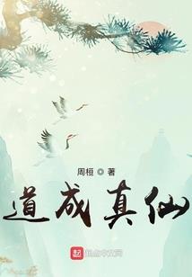 七界的少年们