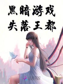 我才不爱你