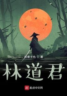 女王与灰姑娘