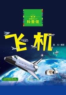 会走路的杯子