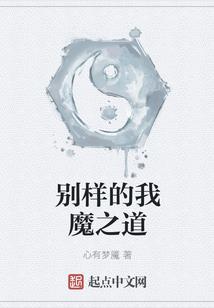 最后的一粒金子