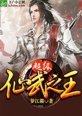 填补日志