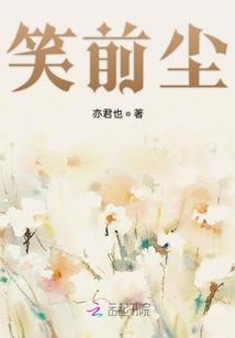 百炼主宰