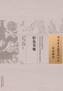 为了你而来