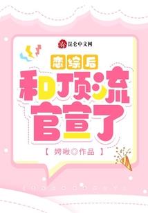 无上巅峰红尘随