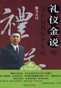 我的诞生