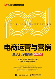 再续