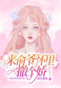 琴中有情