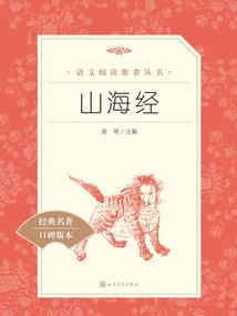 降芸轩