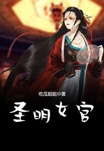 神龙天武II超风暴