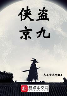 亡灵日记本