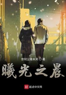只等故人归